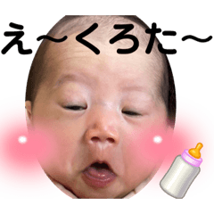 [LINEスタンプ] 筑後弁でお喋り