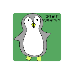 [LINEスタンプ] 話すペンギン（韓国語、日本語)