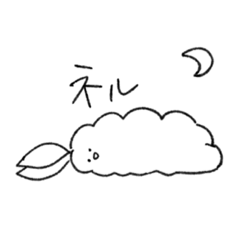 [LINEスタンプ] てきとうエビフライ