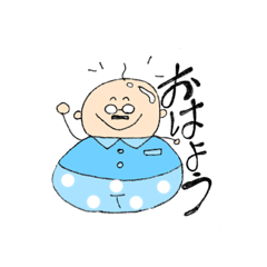 [LINEスタンプ] おじだるま