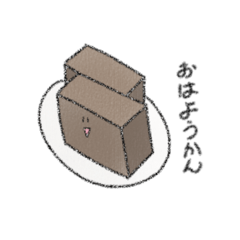 [LINEスタンプ] まろわーるど