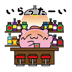 [LINEスタンプ] よーきなよーこの日常(できるタイプ)