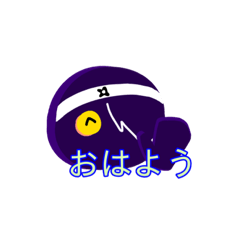 [LINEスタンプ] 子供部屋JK +