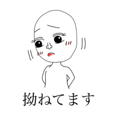 [LINEスタンプ] 素敵なレディを目指すスタンプ♡3