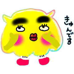 [LINEスタンプ] めんだこのめんちゃんの、独り言