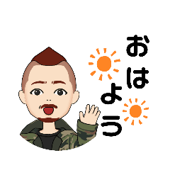 [LINEスタンプ] 日常のお父さん