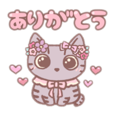 [LINEスタンプ] ミミちゃんのありがとう