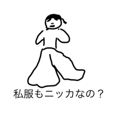 [LINEスタンプ] モテる職人のスタンプ