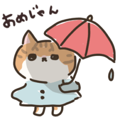 [LINEスタンプ] まんちかん 6kg