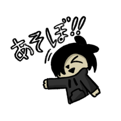 [LINEスタンプ] ヤマいつのオリキャラスタンプ第二弾だお