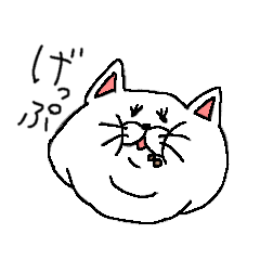 [LINEスタンプ] にゃぱーすたんぷ