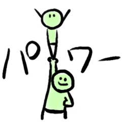 [LINEスタンプ] チアリーディングスタンプ