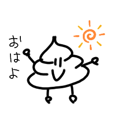 [LINEスタンプ] ᐠ( ᐛ )ᐟ✩