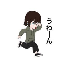 [LINEスタンプ] メガネ女子！日常スタンプ