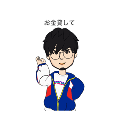 [LINEスタンプ] funnyなMen