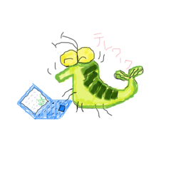 [LINEスタンプ] 海老沼リーマン57才