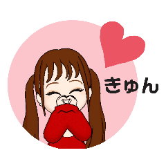 [LINEスタンプ] ロングヘアー桃ちゃん 日常会話