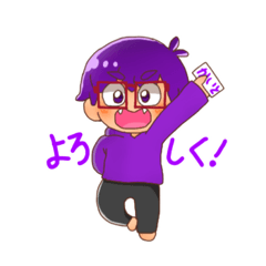 [LINEスタンプ] らぃんすたんぷ