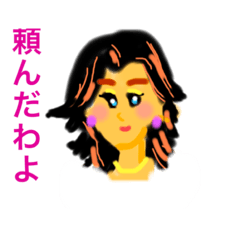 [LINEスタンプ] 昭和女史シリーズ❣️