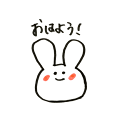 [LINEスタンプ] うさぴよんの日常