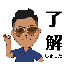 [LINEスタンプ] 個性派トラック運転手大集合！