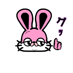 [LINEスタンプ] 気力0%うさぎ