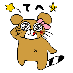 [LINEスタンプ] ゆるゆるすぎたぬきスタンプ