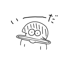 [LINEスタンプ] ティーグリーン