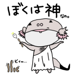 [LINEスタンプ] ゆるきちすたんぷ（クセ強ver