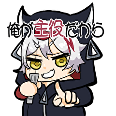 [LINEスタンプ] うるふしゅんスタンプ