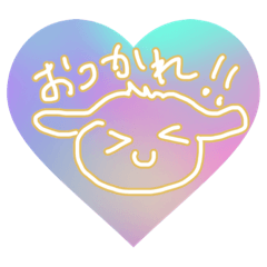 [LINEスタンプ] うちゅううさぎ★おつかれさま！すごいね！