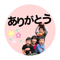 [LINEスタンプ] 多田家孫たちスタンプ