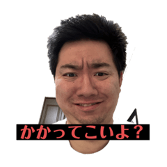 [LINEスタンプ] きむキング6弾