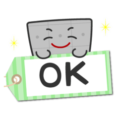 [LINEスタンプ] コンクリ君2