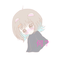 [LINEスタンプ] お困り上手スタンプ 作真夜NA