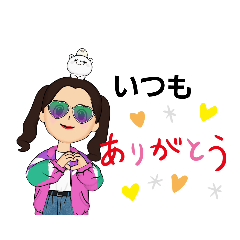 [LINEスタンプ] アバタースタンプ(2)