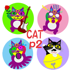 [LINEスタンプ] ねこ(p2) new