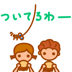 [LINEスタンプ] rrbrunch ミックスジュース