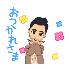 [LINEスタンプ] 朝起きるとこんな感じ