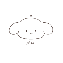 [LINEスタンプ] いぬかうさぎかわからない