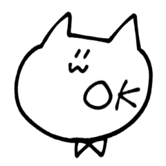 [LINEスタンプ] 作画コストの低いねこのようななにか