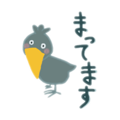 [LINEスタンプ] ゆるくて可愛い動物のスタンプ‼︎【by娘】