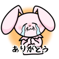 [LINEスタンプ] うさぎちゃんの非日常2