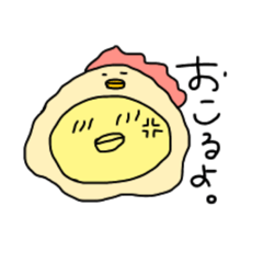 [LINEスタンプ] 目がバーコードピッピ