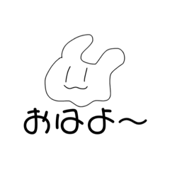 [LINEスタンプ] えのぐくんとゆかいななままたち