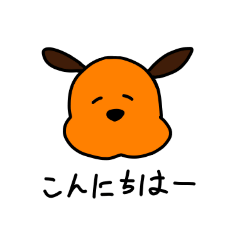 [LINEスタンプ] フラワーわんちゃんスタンプ