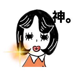 [LINEスタンプ] けえこの世界。