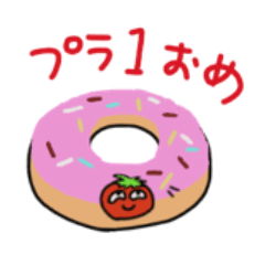 [LINEスタンプ] ポコな人々のスタンプ