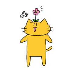 [LINEスタンプ] クソネコとミチルちゃん－2