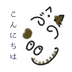 [LINEスタンプ] かぎっ子ねこ